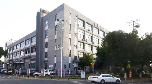 公司.jpg
